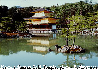 The Gold Temple in Kyoto.