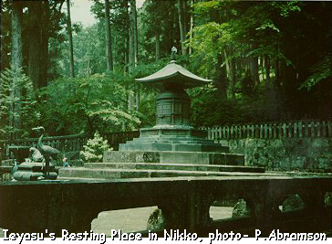 Resting place of Tokugawa Ieyasu, in Nikko, Japan.